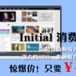 苹果图库视频怎么倍速