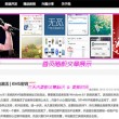 新澳门今期开奖结果查询